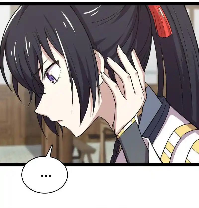 Life Of A War Emperor After Retirement Chapter 73.1