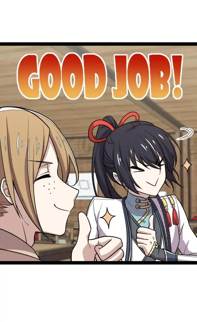 Life Of A War Emperor After Retirement Chapter 73.2