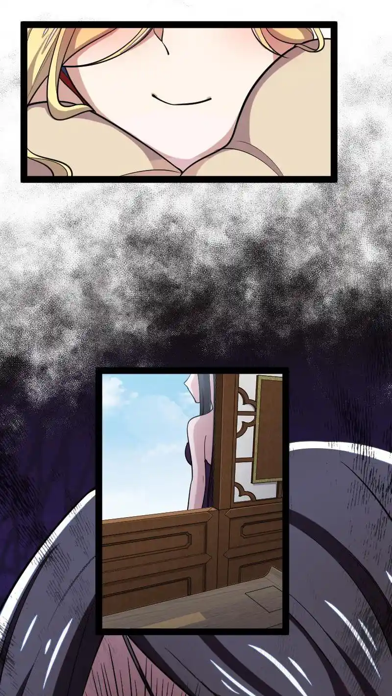 Life Of A War Emperor After Retirement Chapter 73.2