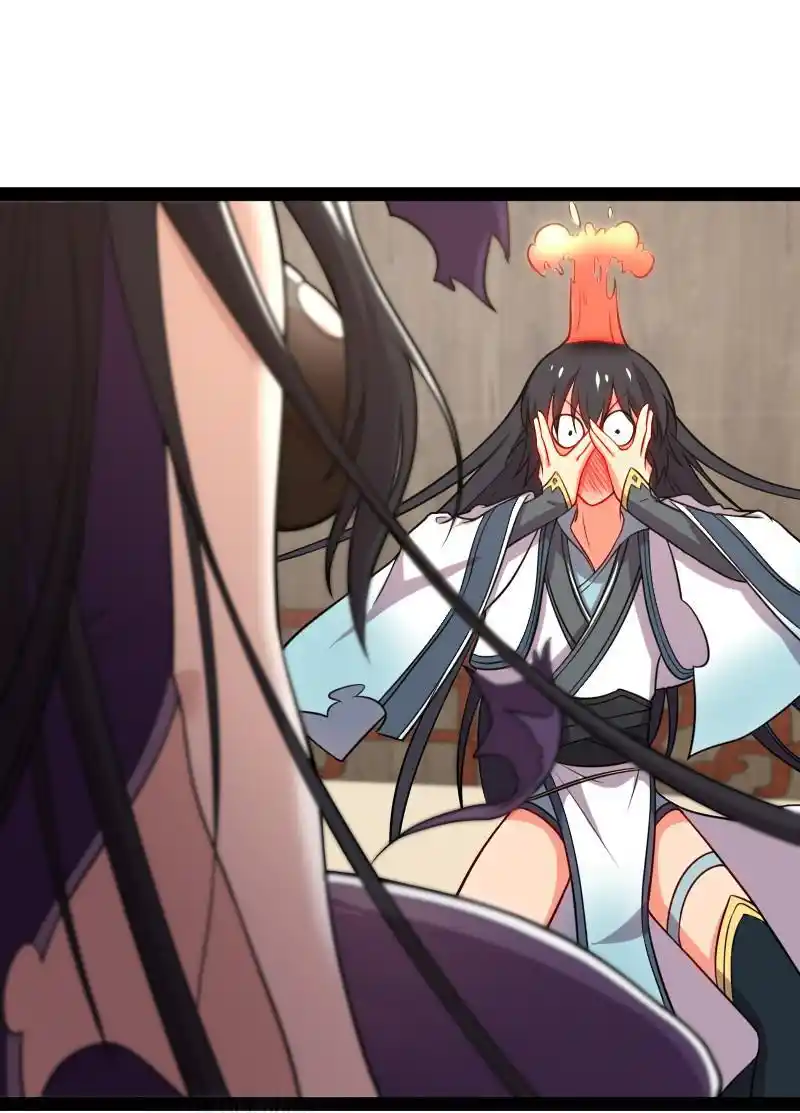 Life Of A War Emperor After Retirement Chapter 75.1