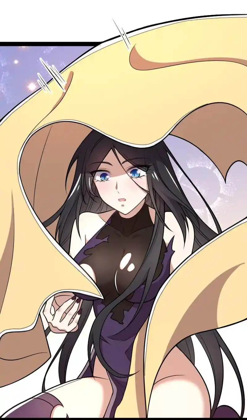 Life Of A War Emperor After Retirement Chapter 75.1