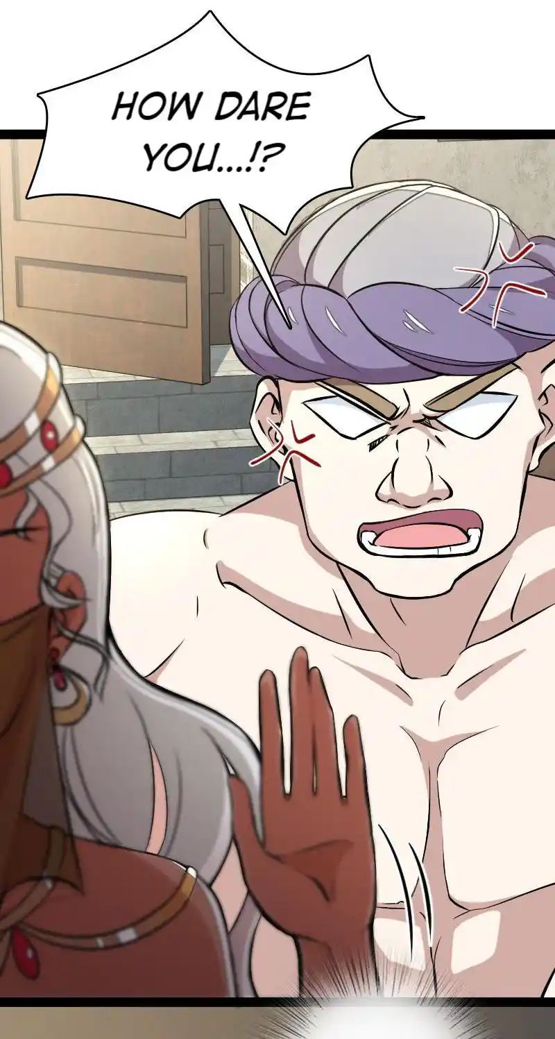 Life Of A War Emperor After Retirement Chapter 76.1