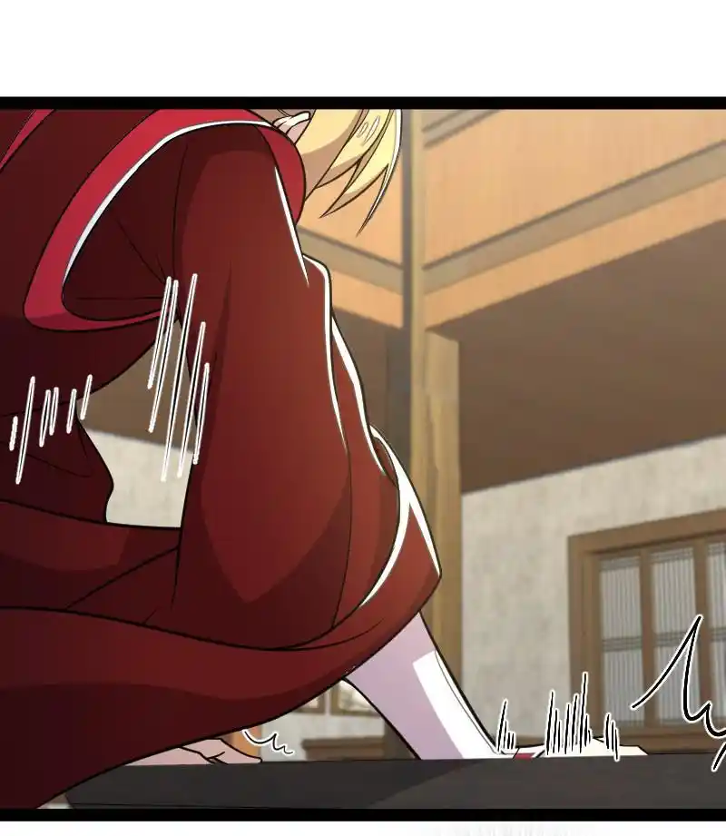 Life Of A War Emperor After Retirement Chapter 76.1