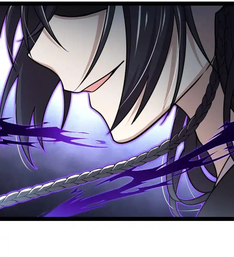 Life Of A War Emperor After Retirement Chapter 76.2