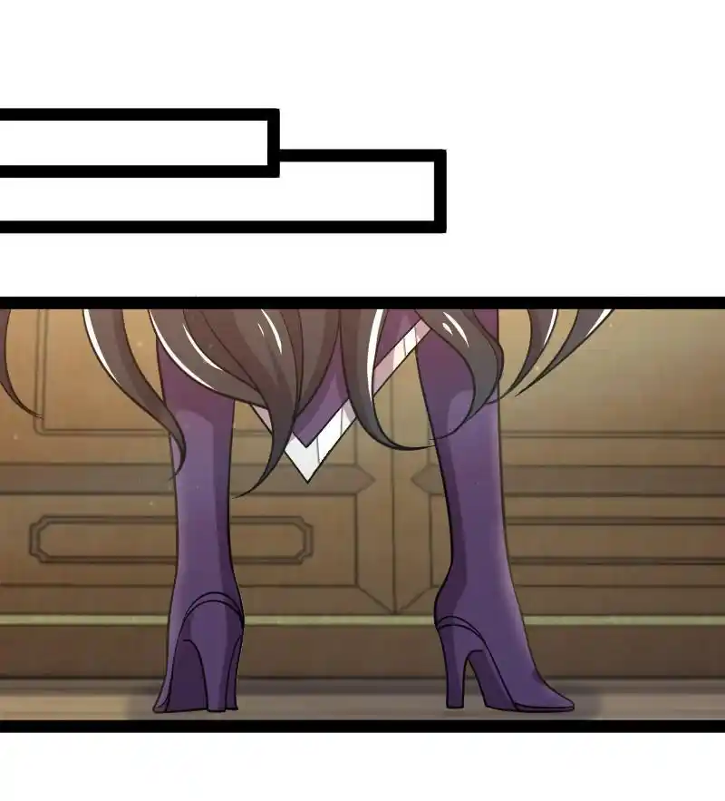 Life Of A War Emperor After Retirement Chapter 77.1