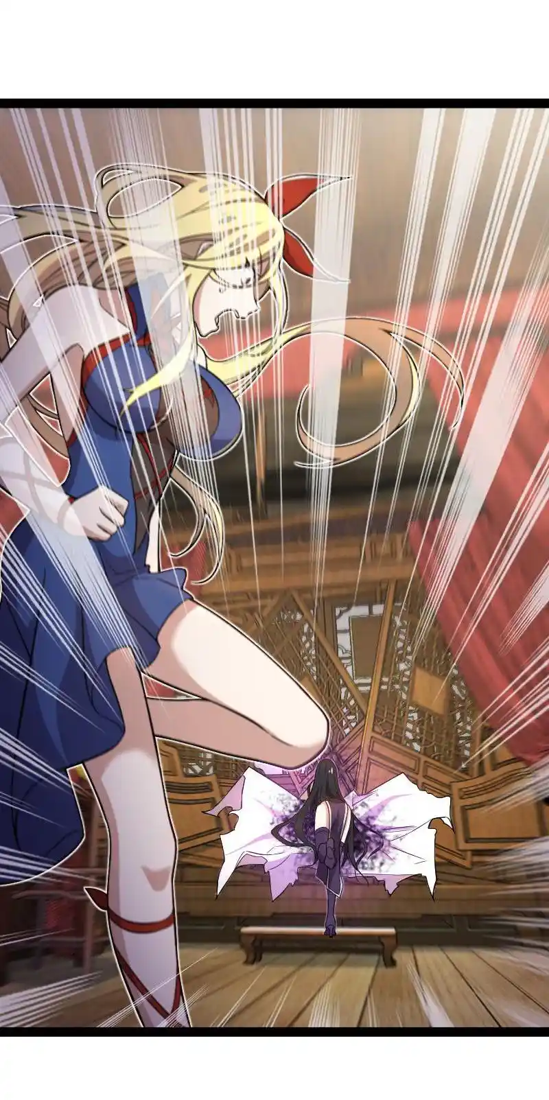 Life Of A War Emperor After Retirement Chapter 77.1