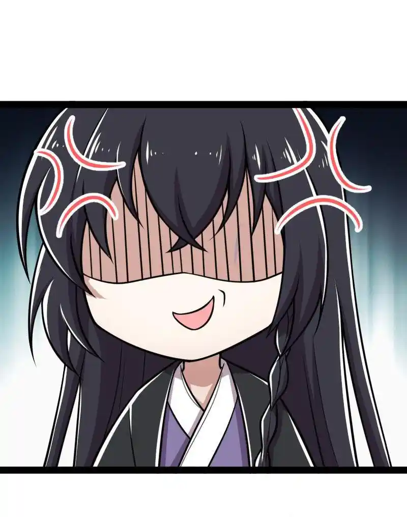 Life Of A War Emperor After Retirement Chapter 77.2