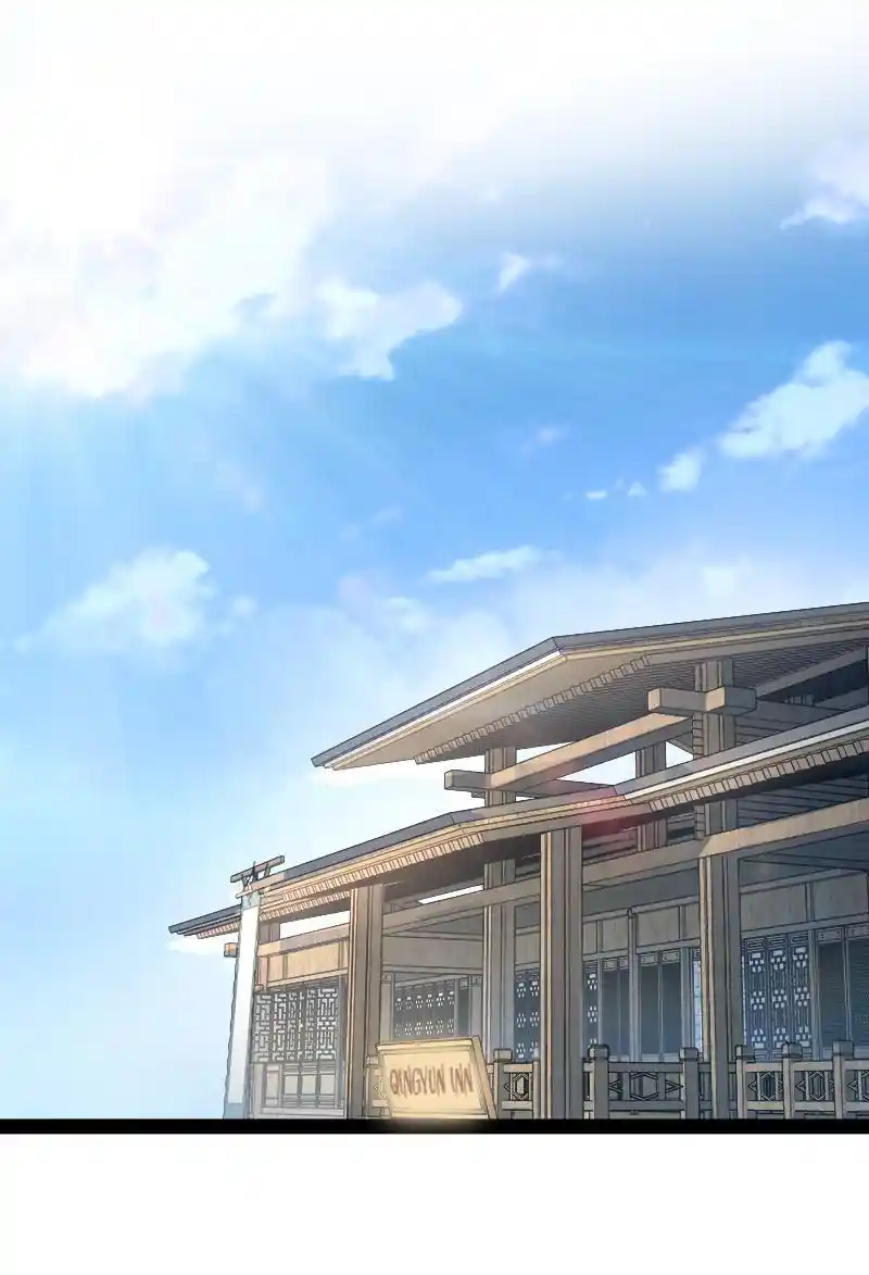 Life Of A War Emperor After Retirement Chapter 78.1