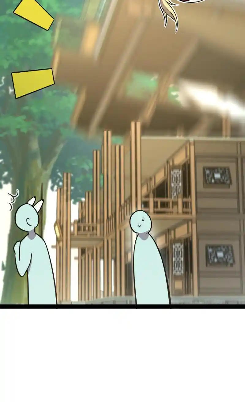 Life Of A War Emperor After Retirement Chapter 78.1