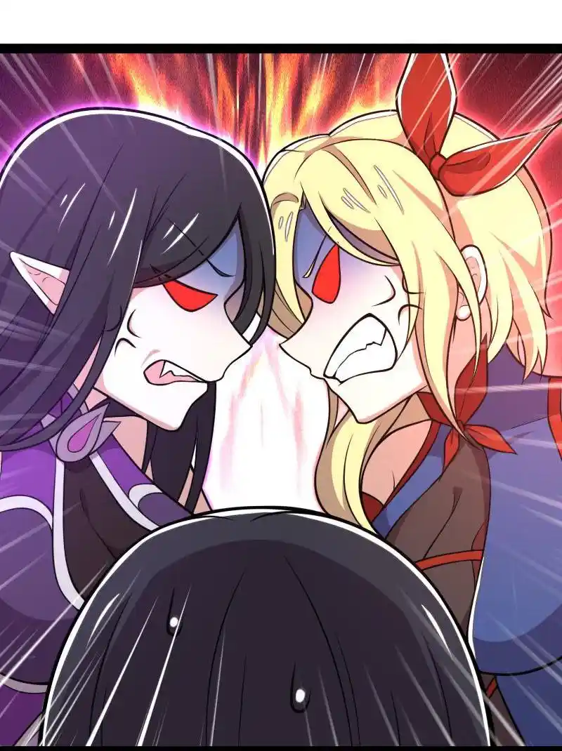 Life Of A War Emperor After Retirement Chapter 78.1