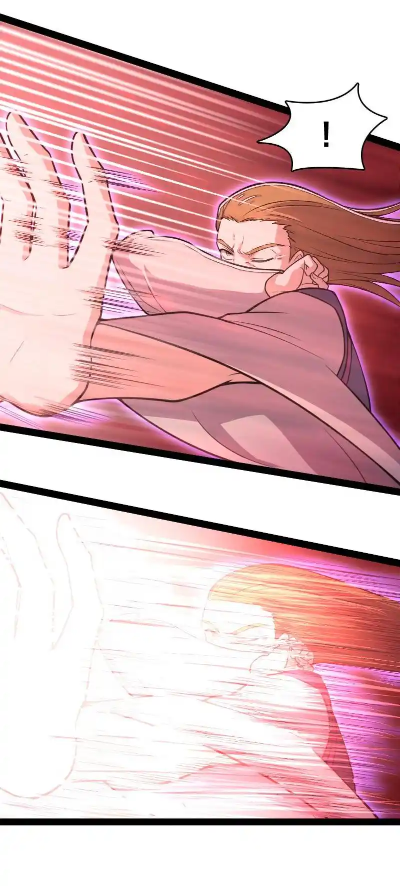 Life Of A War Emperor After Retirement Chapter 78.2