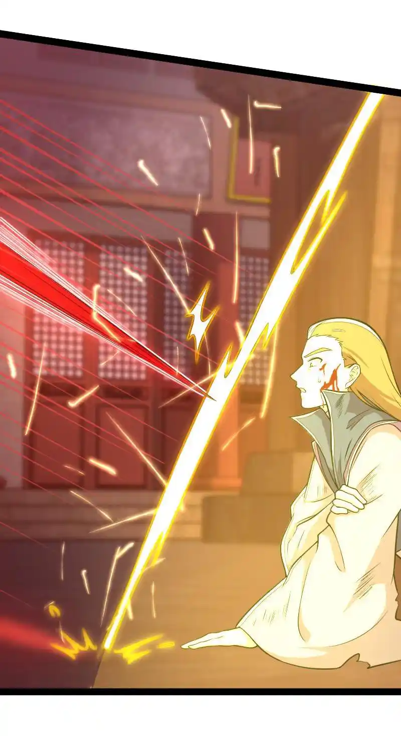 Life Of A War Emperor After Retirement Chapter 78.2