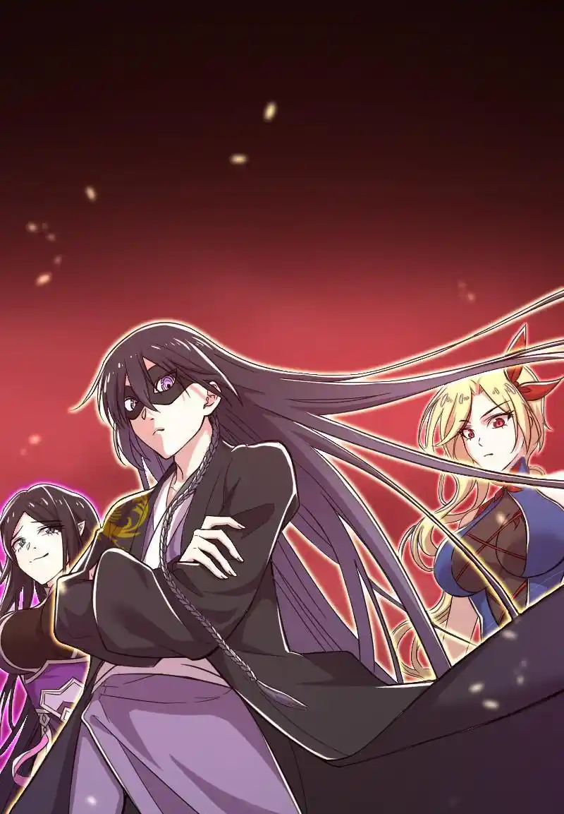 Life Of A War Emperor After Retirement Chapter 79.1