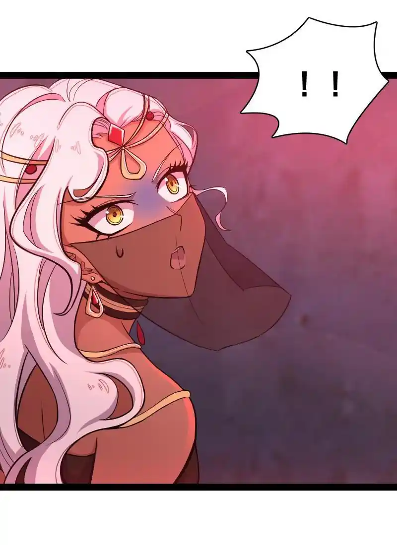 Life Of A War Emperor After Retirement Chapter 79.1