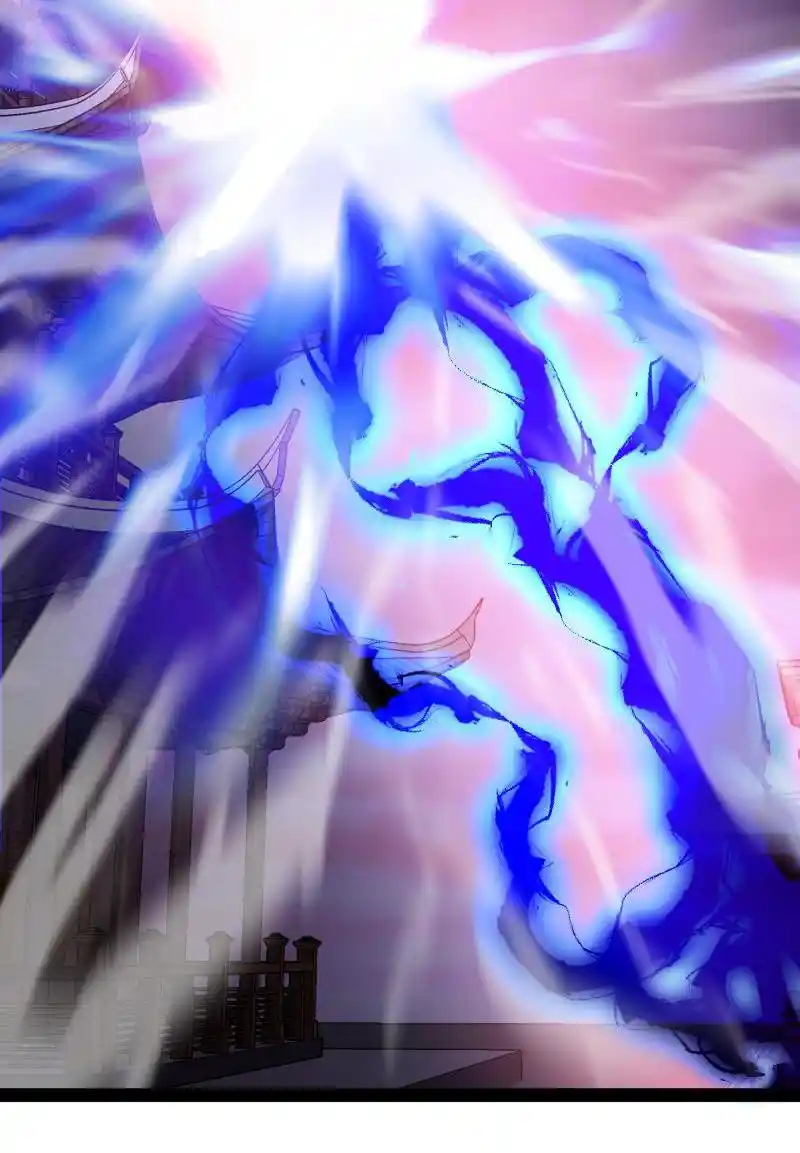 Life Of A War Emperor After Retirement Chapter 79.2