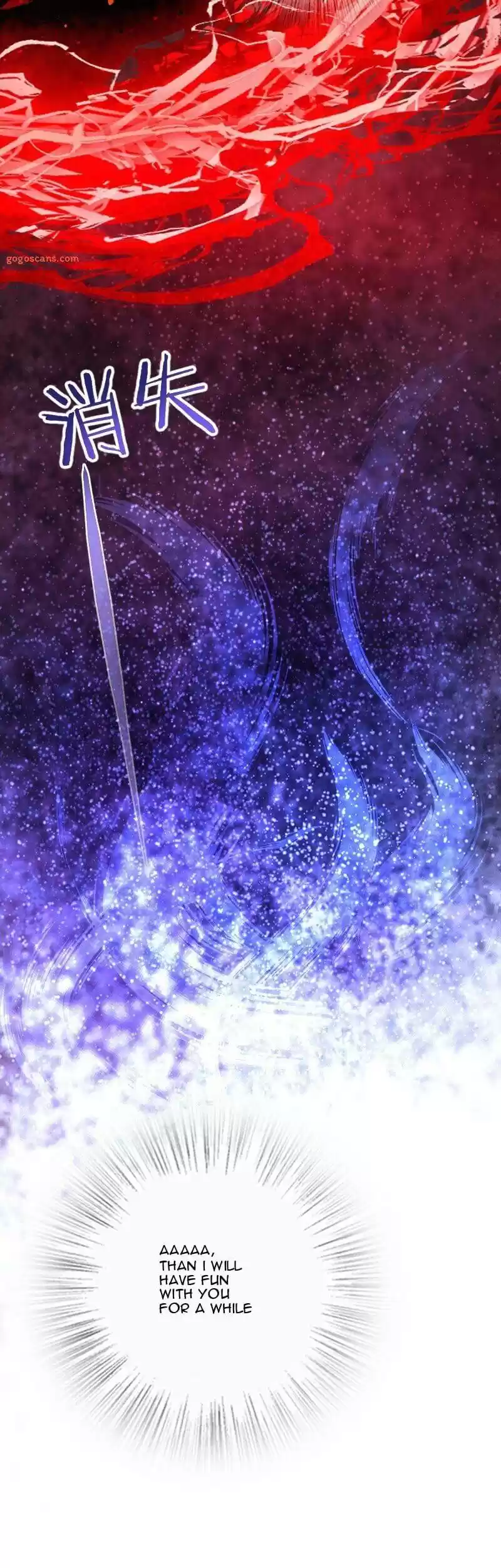 Life Of A War Emperor After Retirement Chapter 80