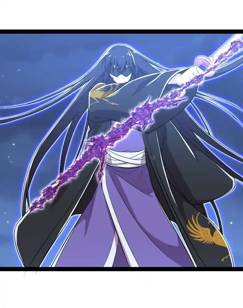 Life Of A War Emperor After Retirement Chapter 80.1