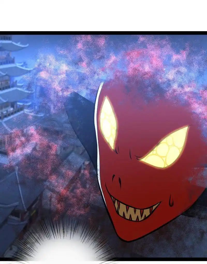 Life Of A War Emperor After Retirement Chapter 80.1