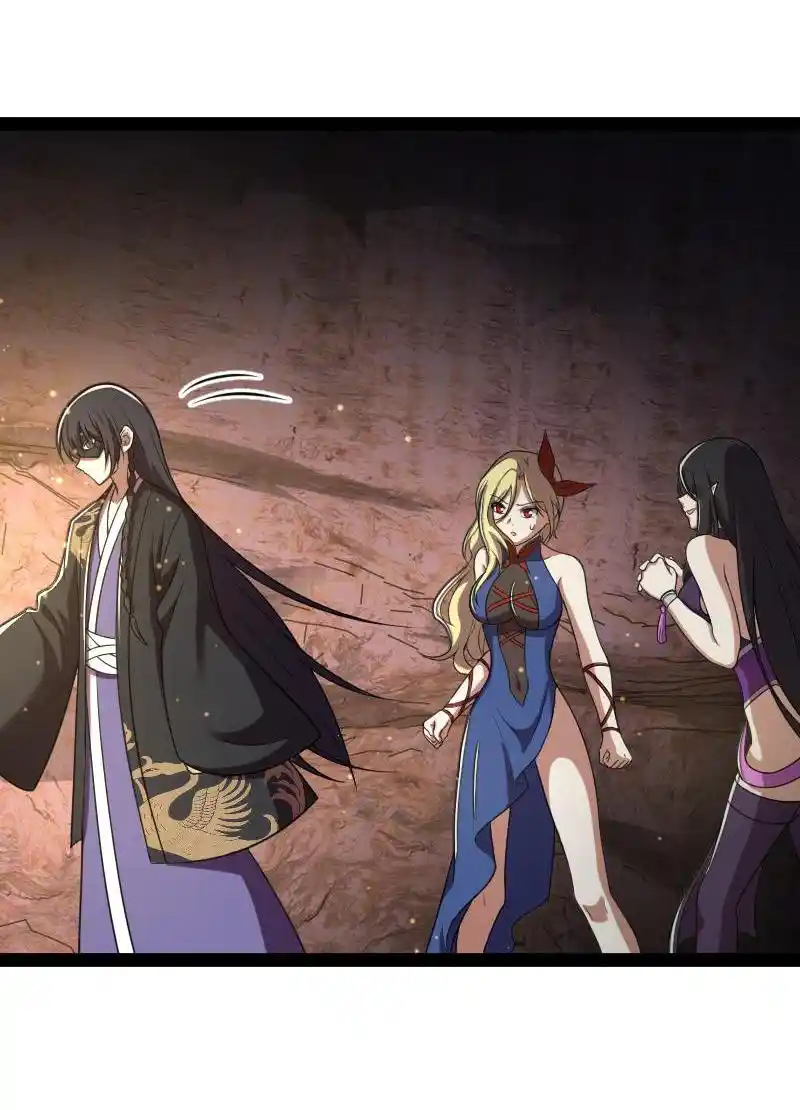 Life Of A War Emperor After Retirement Chapter 81.1