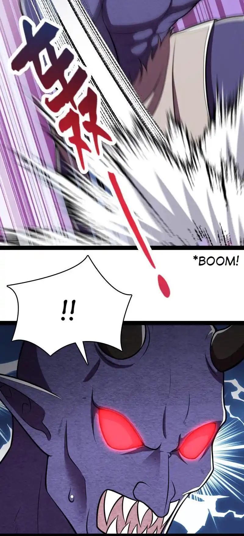 Life Of A War Emperor After Retirement Chapter 81.2