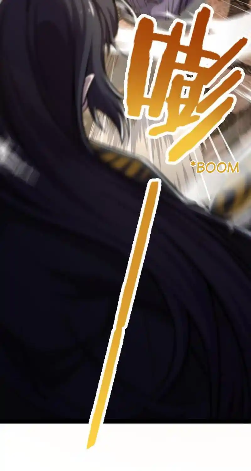 Life Of A War Emperor After Retirement Chapter 82.1