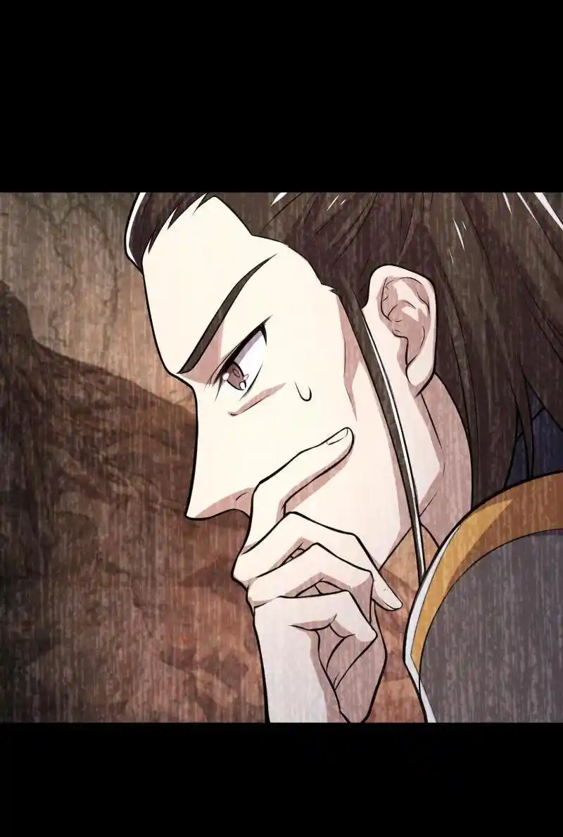 Life Of A War Emperor After Retirement Chapter 82.2