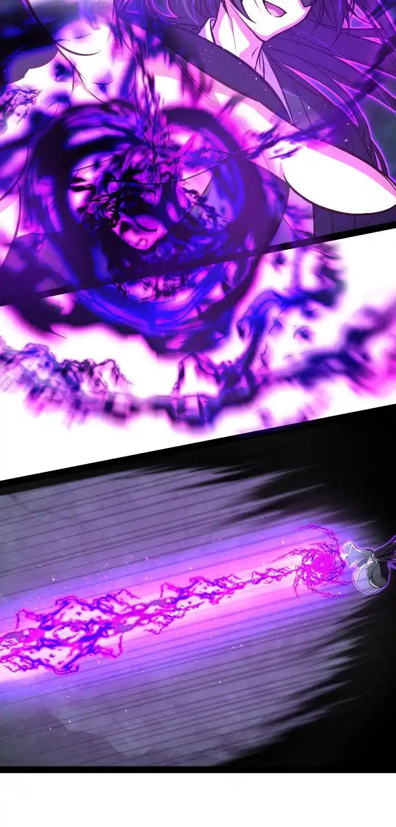 Life Of A War Emperor After Retirement Chapter 83.1