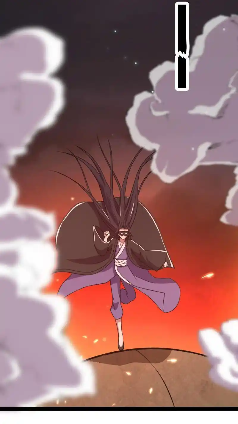 Life Of A War Emperor After Retirement Chapter 83.2