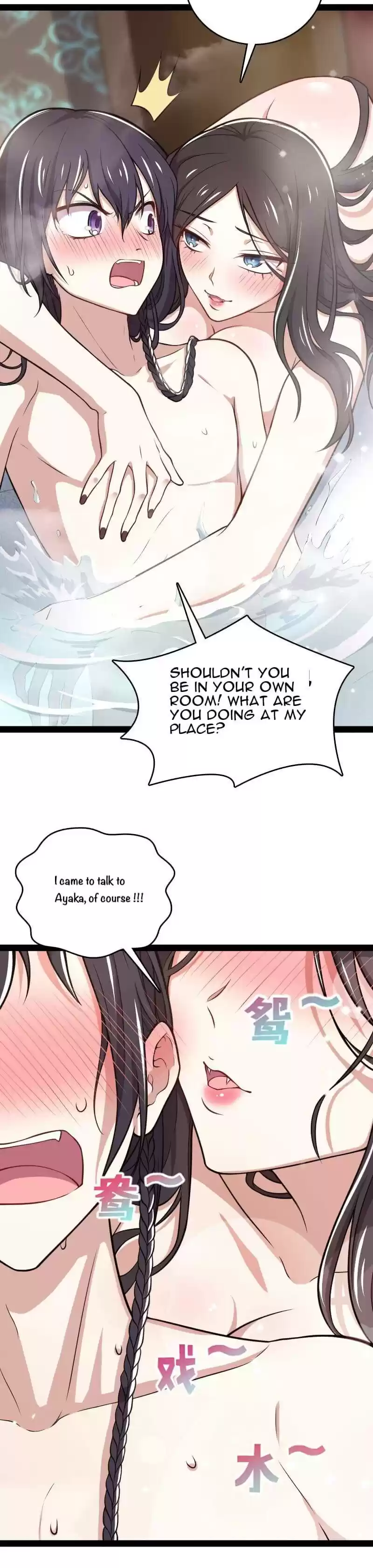 Life Of A War Emperor After Retirement Chapter 84