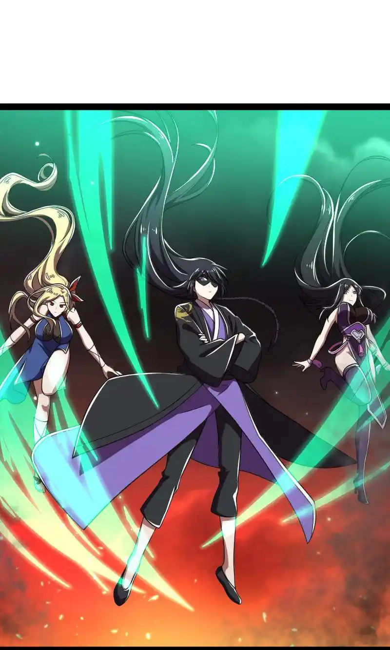 Life Of A War Emperor After Retirement Chapter 84.1