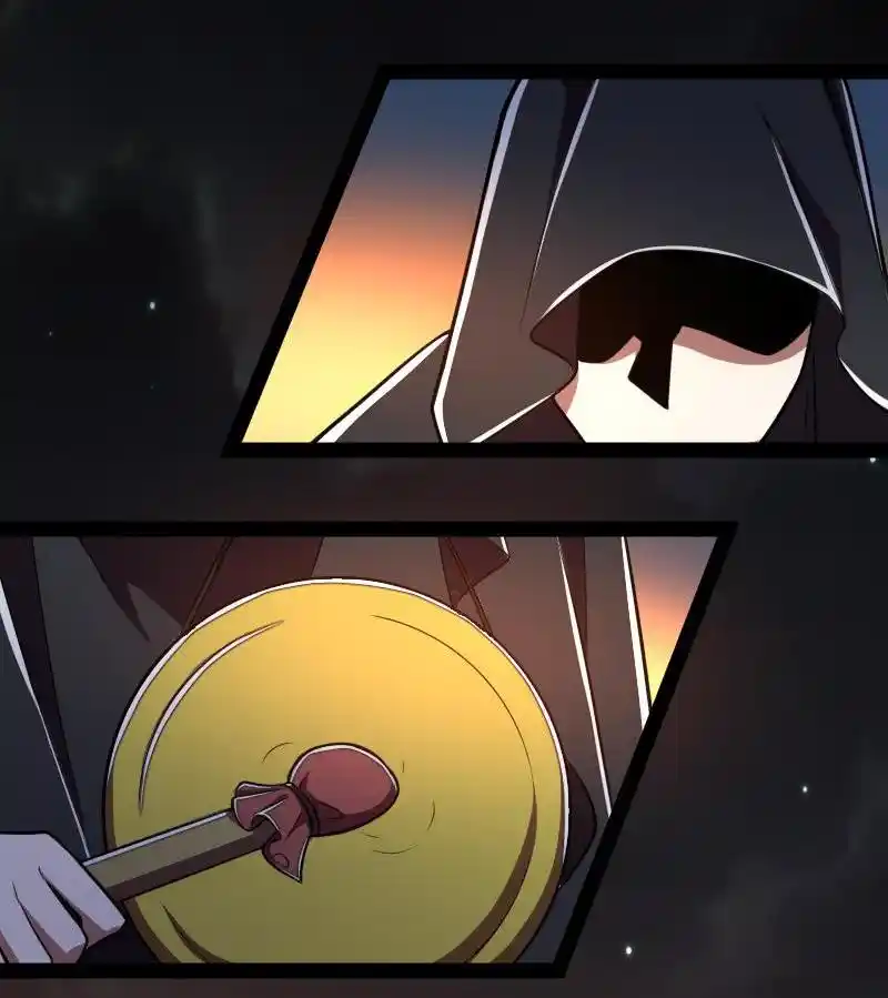 Life Of A War Emperor After Retirement Chapter 84.1