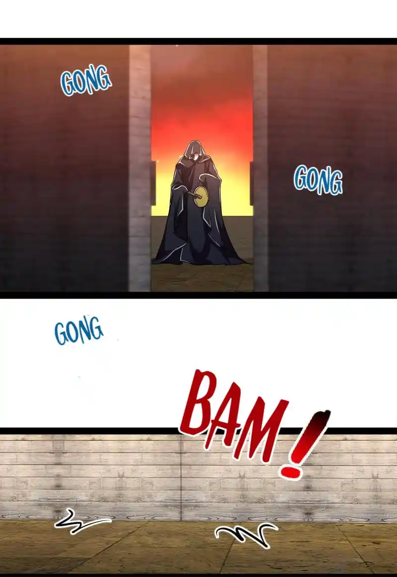 Life Of A War Emperor After Retirement Chapter 84.1