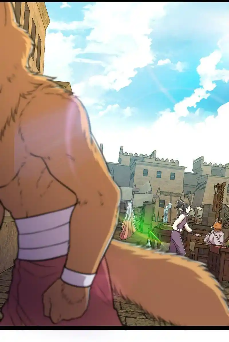 Life Of A War Emperor After Retirement Chapter 84.1