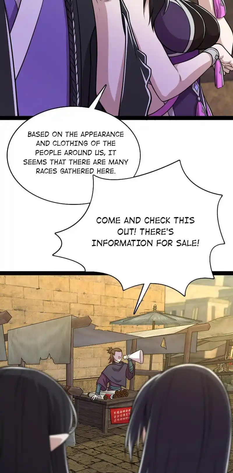 Life Of A War Emperor After Retirement Chapter 84.1