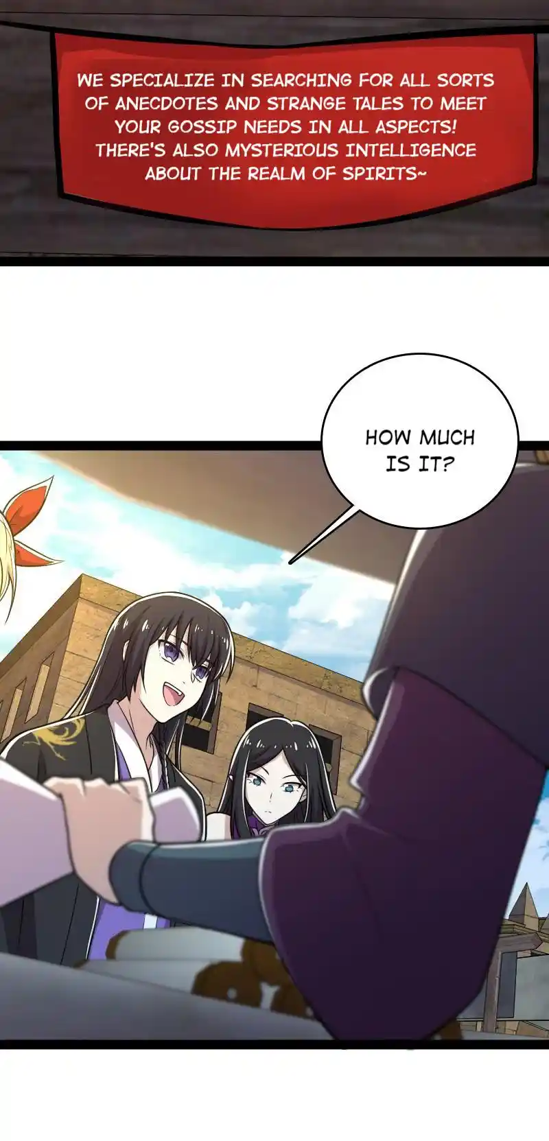 Life Of A War Emperor After Retirement Chapter 84.1