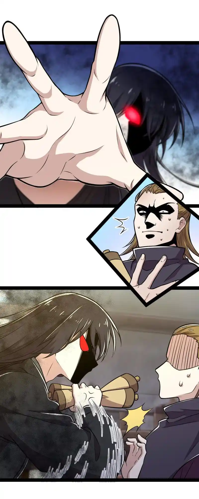 Life Of A War Emperor After Retirement Chapter 84.2