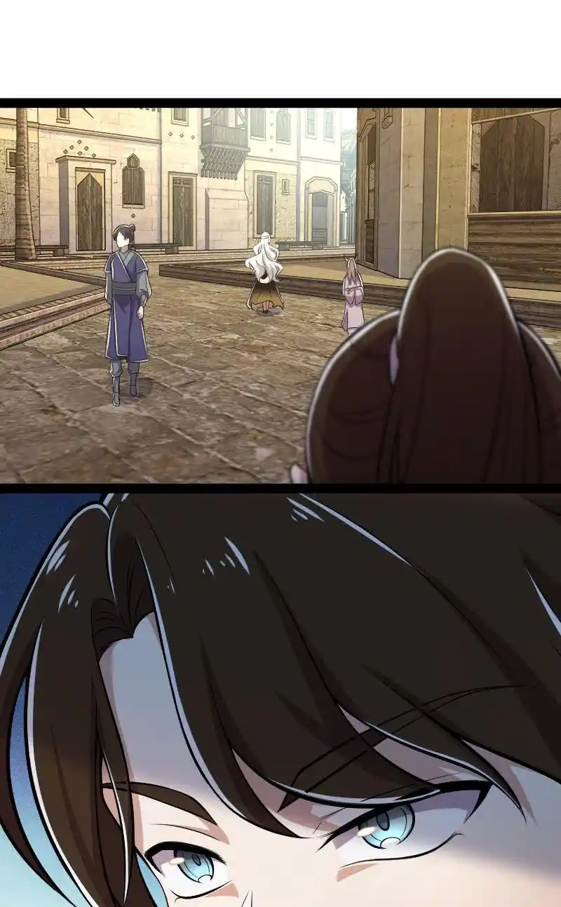 Life Of A War Emperor After Retirement Chapter 85.2