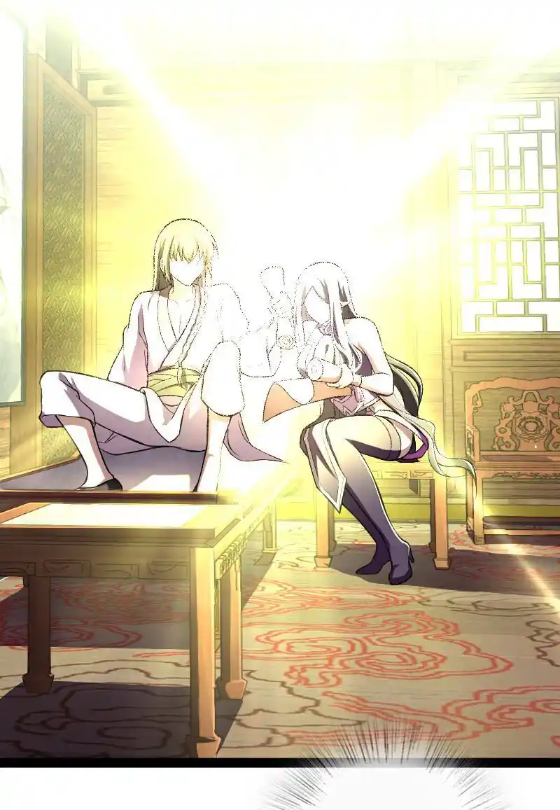 Life Of A War Emperor After Retirement Chapter 85.2