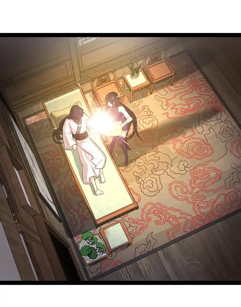 Life Of A War Emperor After Retirement Chapter 86.1