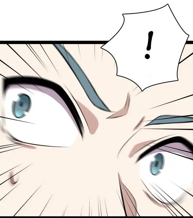 Life Of A War Emperor After Retirement Chapter 86.2