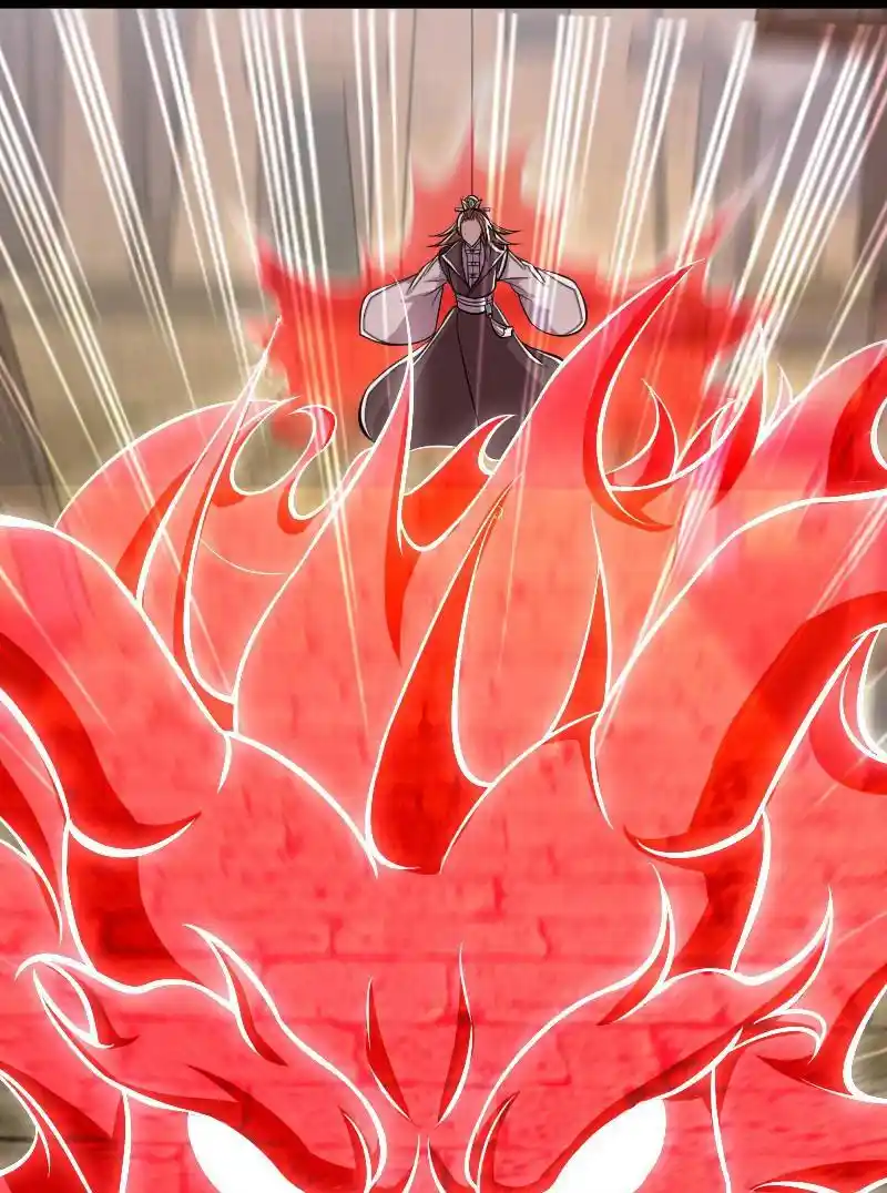 Life Of A War Emperor After Retirement Chapter 87.1