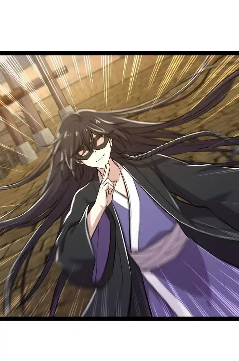 Life Of A War Emperor After Retirement Chapter 87.1