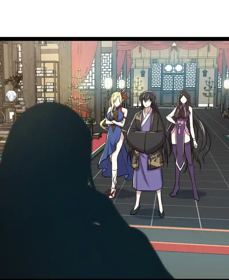 Life Of A War Emperor After Retirement Chapter 88.2