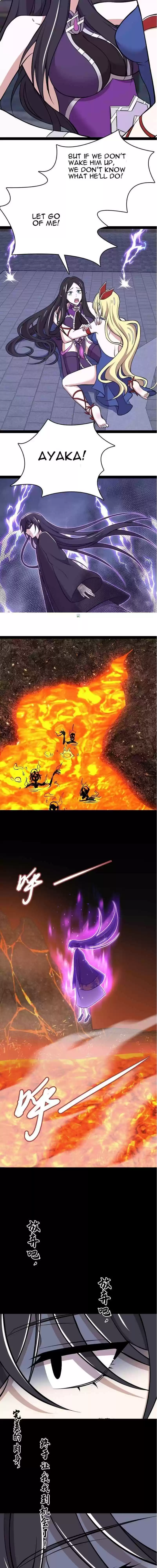 Life Of A War Emperor After Retirement Chapter 94