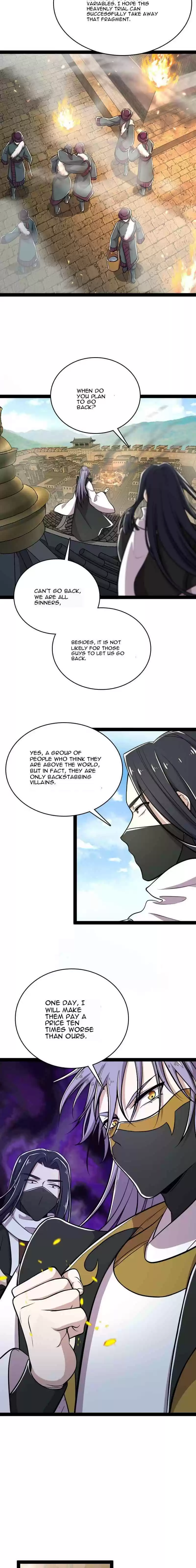 Life Of A War Emperor After Retirement Chapter 96