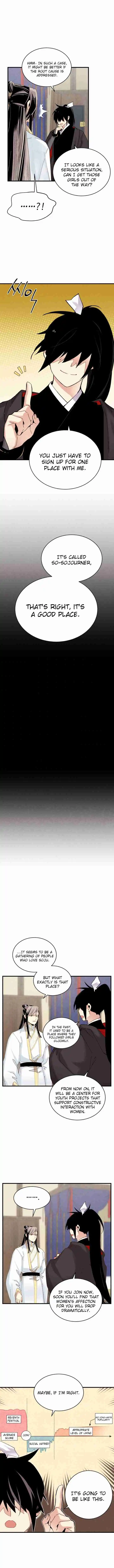 Lightning Swords 103.1