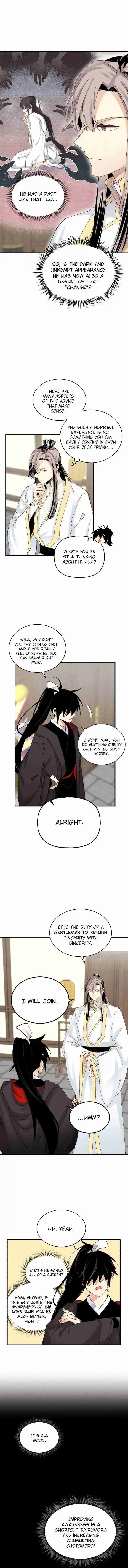 Lightning Swords 103.1