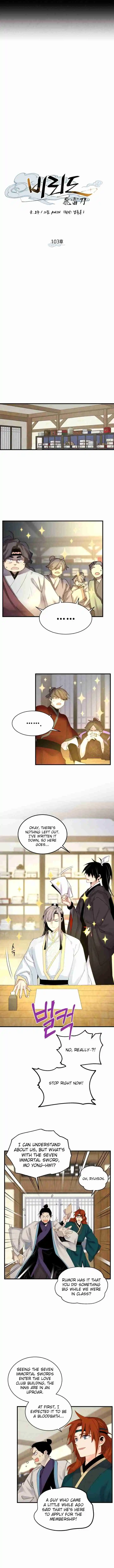 Lightning Swords 103.1