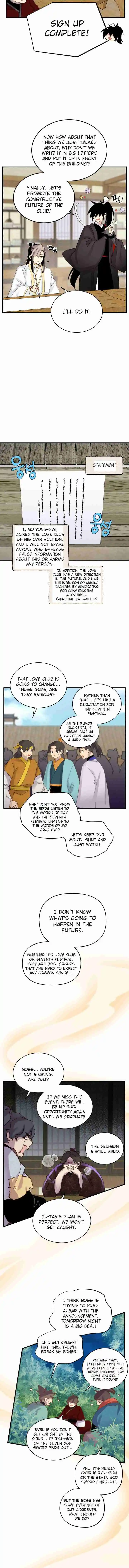 Lightning Swords 103.1