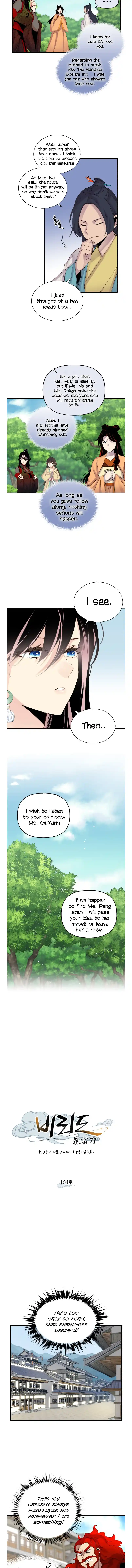 Lightning Swords 104